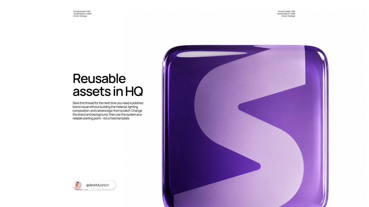 3D Glass Logo Icon in Pink Tinted Glass — AI result, variation 4 of 4