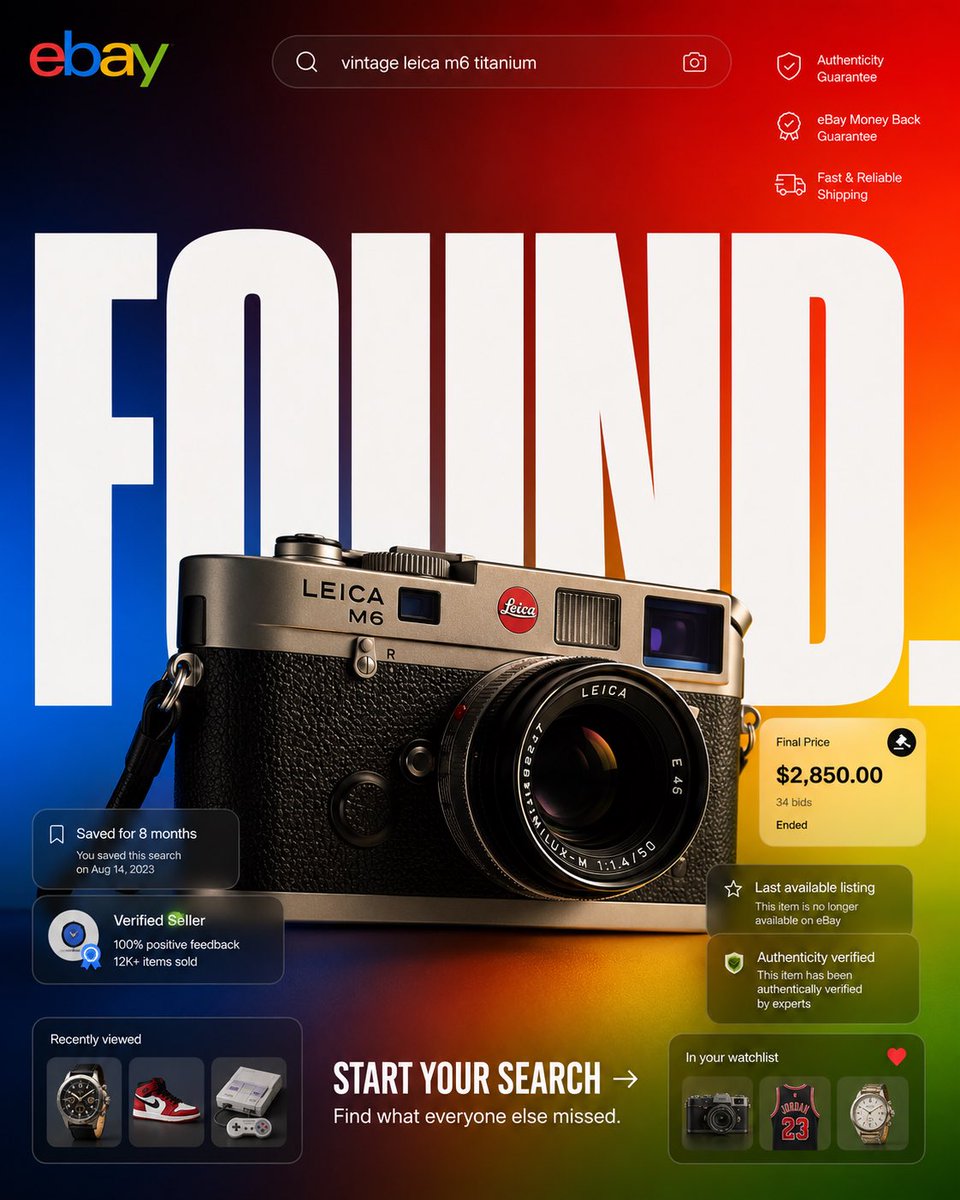 Alibaba MADE Brand Campaign Poster Prompt — AI result, variation 3 of 4