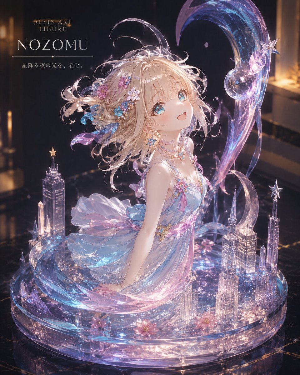 All-Resin Character Art Figure in Clear Resin — AI result, variation 3 of 4