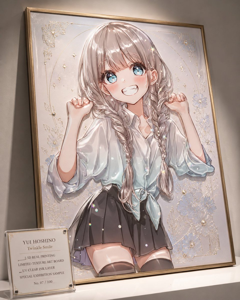 Anime Character Raised UV Art Board Display — AI result, variation 2 of 4