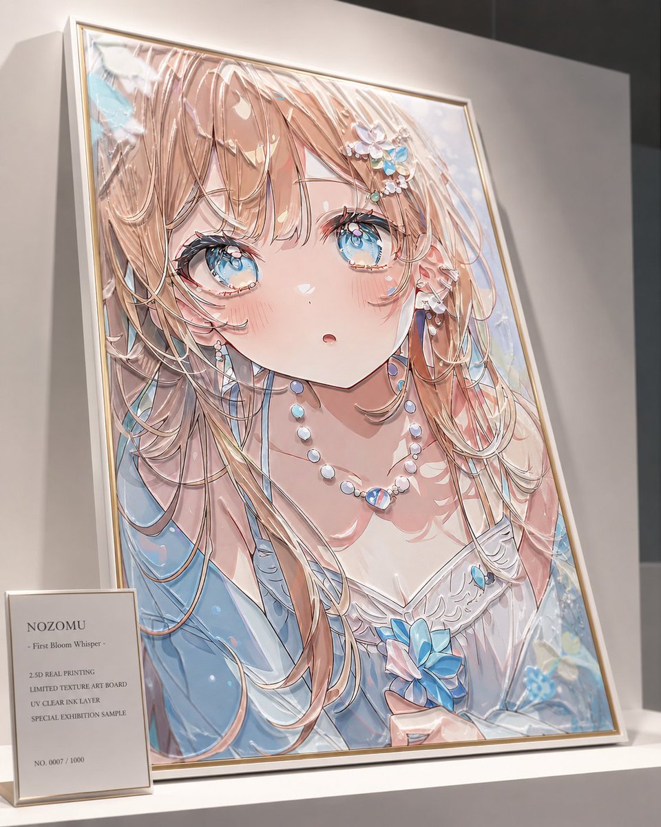 Anime Character Raised UV Art Board Display — AI result, variation 3 of 4