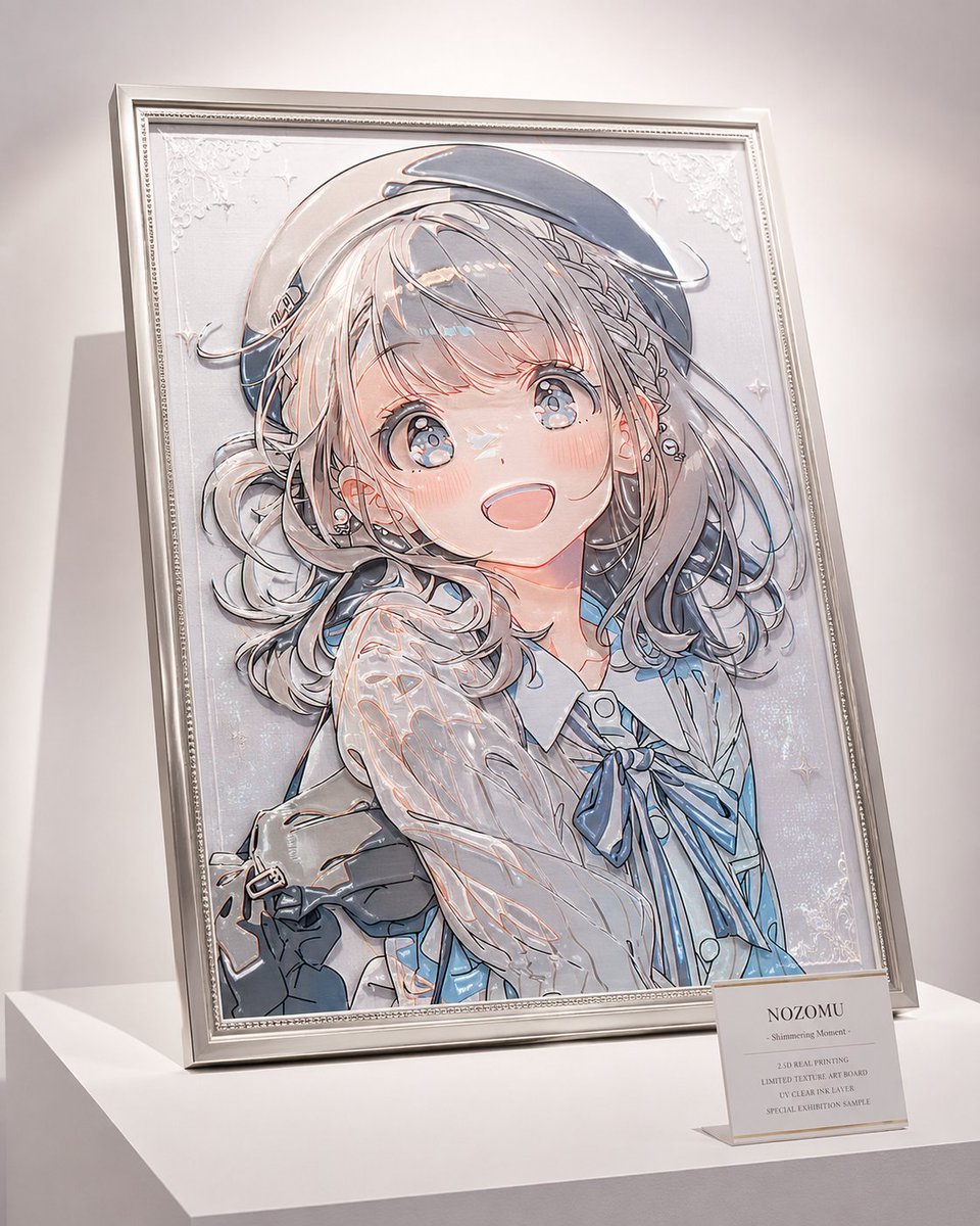 Anime Character Raised UV Art Board Display — AI result, variation 4 of 4