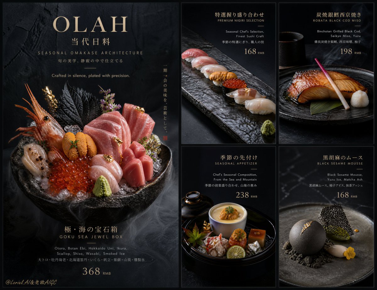 A five-panel restaurant board with one large hero dish on the left and four smaller course portraits on the right, all set on ink-black stone. Cold lighting…