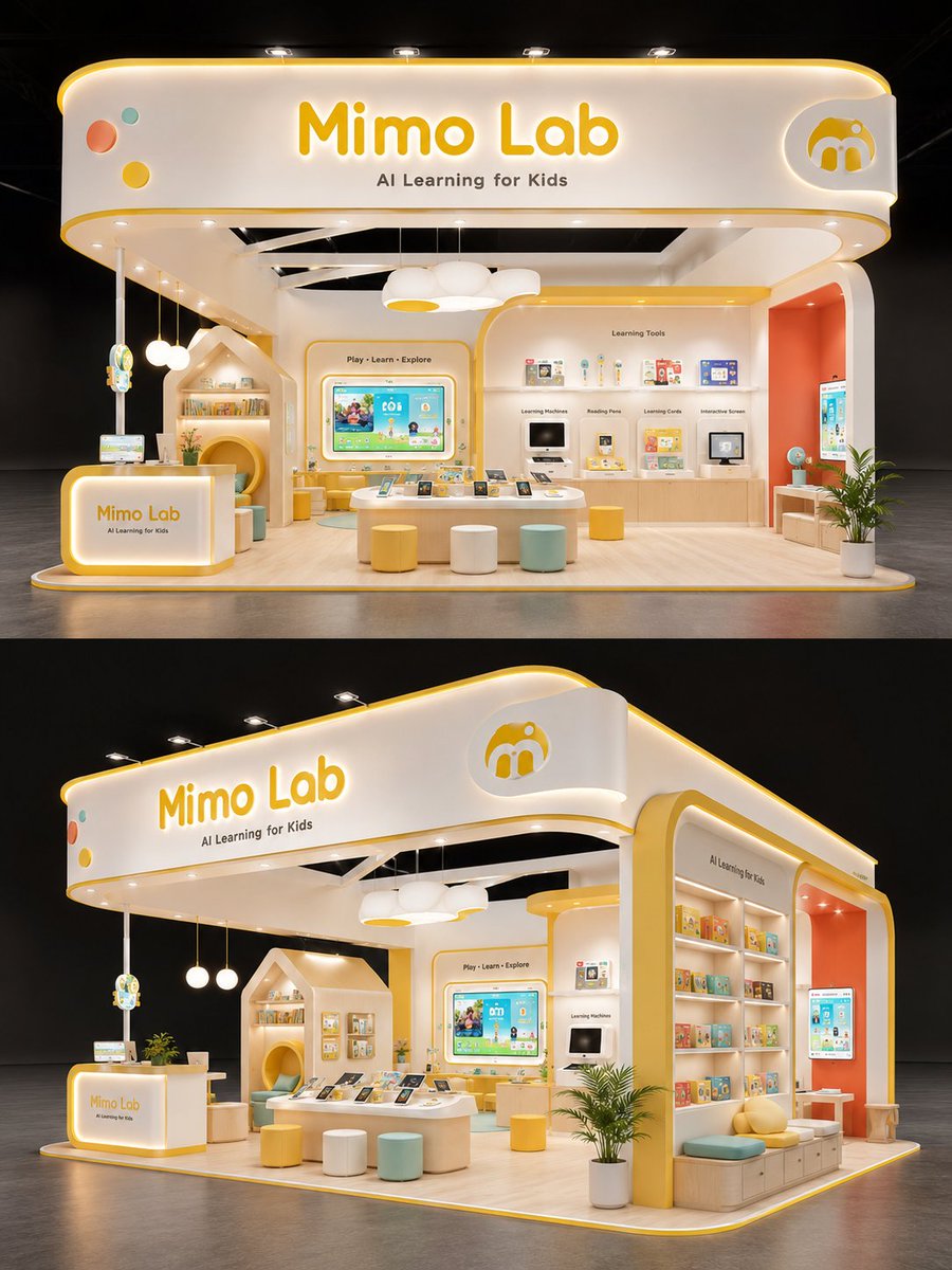 Brand Exhibition Booth Concept Render Template — AI result, variation 3 of 4