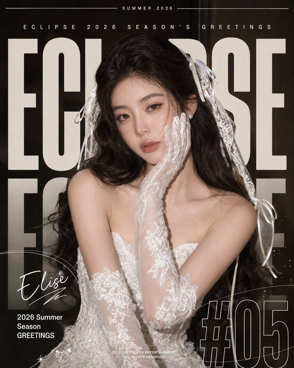 Bridal Veil Magazine Portrait With Giant Typography — AI result, variation 2 of 4