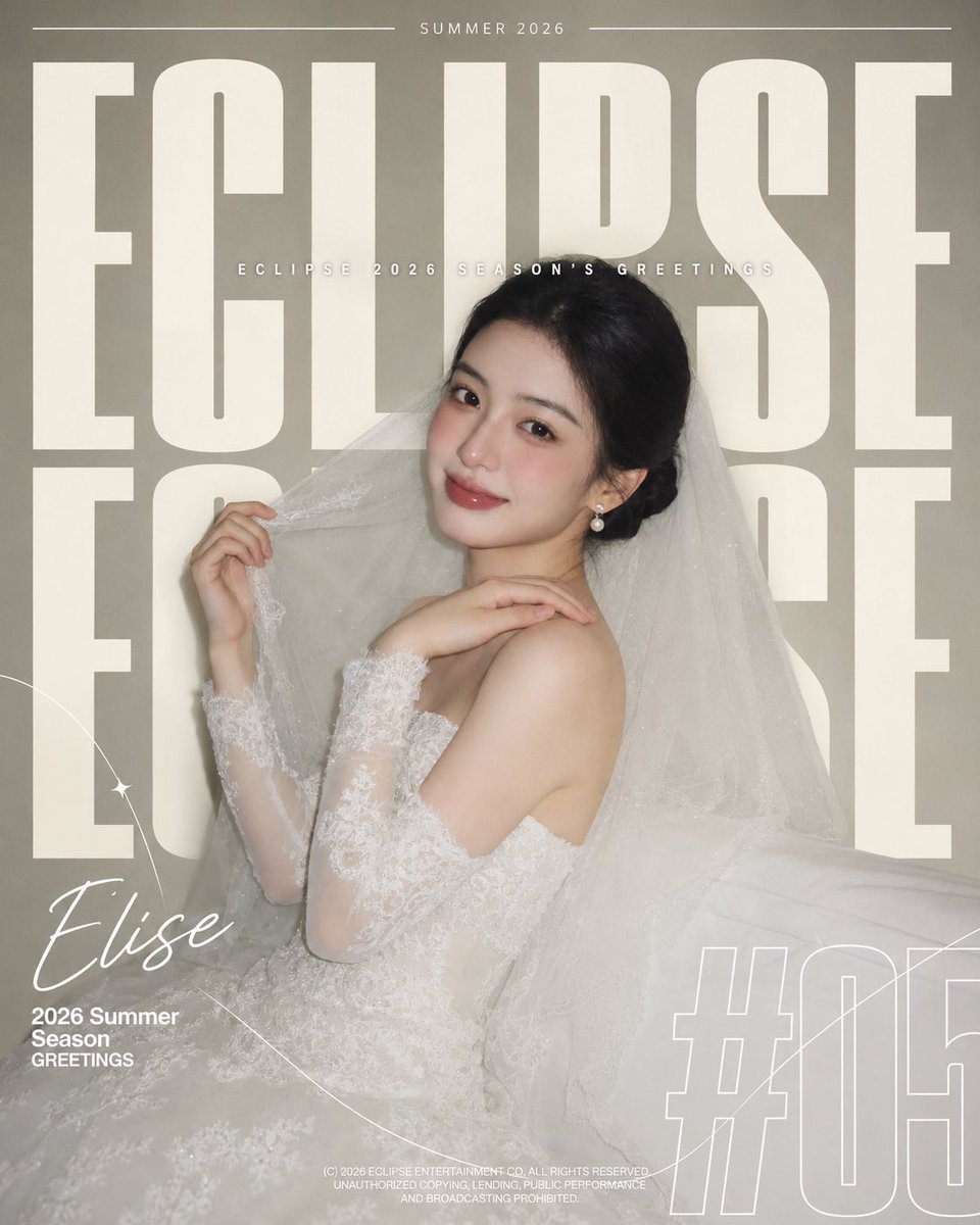 Bridal Veil Magazine Portrait With Giant Typography — AI result, variation 4 of 4