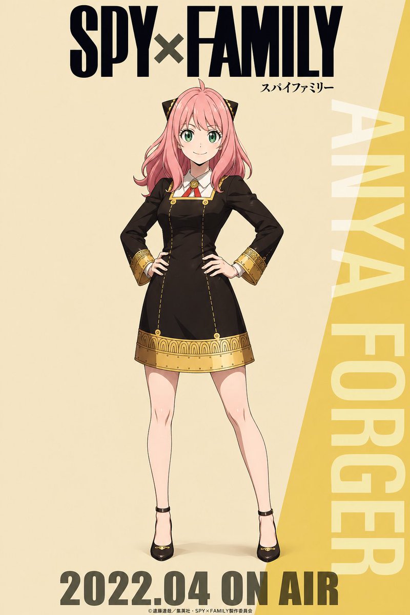 Character Age-Up Portrait Transformation — AI result, variation 2 of 2