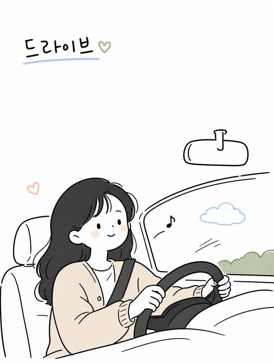 Cozy Korean Doodle Lifestyle Illustration — AI result, variation 3 of 4