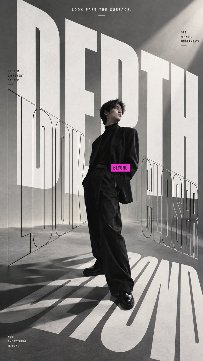 Editorial Fashion Poster With Perspective Type Walls — AI result, variation 2 of 4