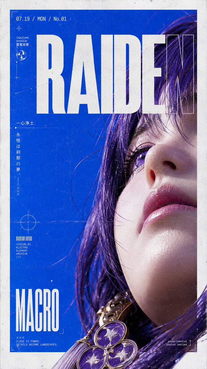 A vertical poster built around an extreme close-up of a single subject, cropped hard against a saturated blue field. Giant geometric type cuts across the…