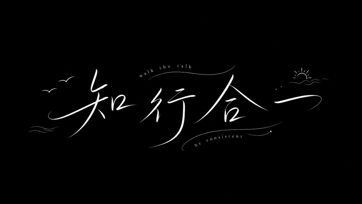 Flowing White Script Summer Typography Poster — AI result, variation 2 of 4