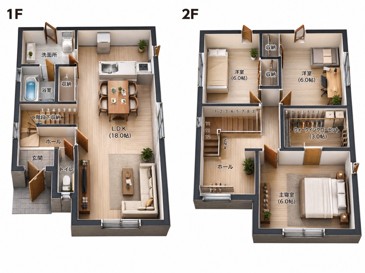 Full-Color 3D Floor Plan With Furniture — AI result, variation 2 of 2