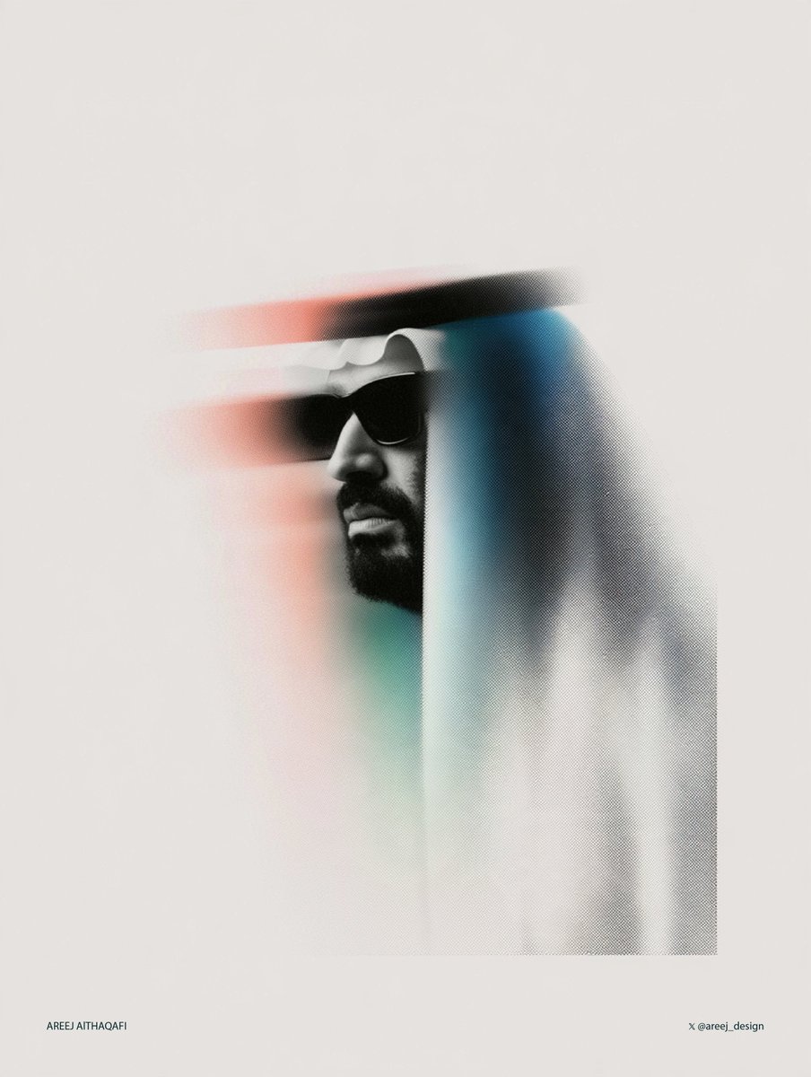 Halftone Black and White Saudi Man Portrait — AI result, variation 4 of 4
