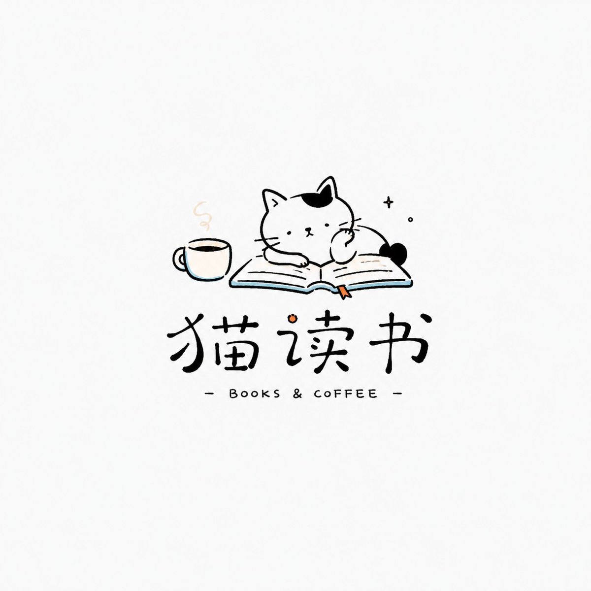 Hand-Drawn Wordmark Logo Design With Small Motif — AI result, variation 3 of 4