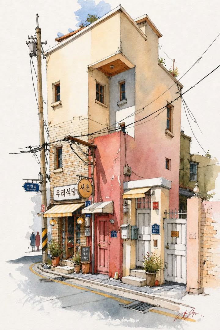 Hanok Village Alley Watercolor Urban Sketch — AI result, variation 2 of 2