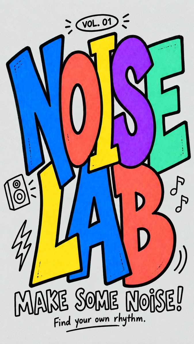 Interlocking Marker Letter Poster Design — AI result, variation 2 of 4