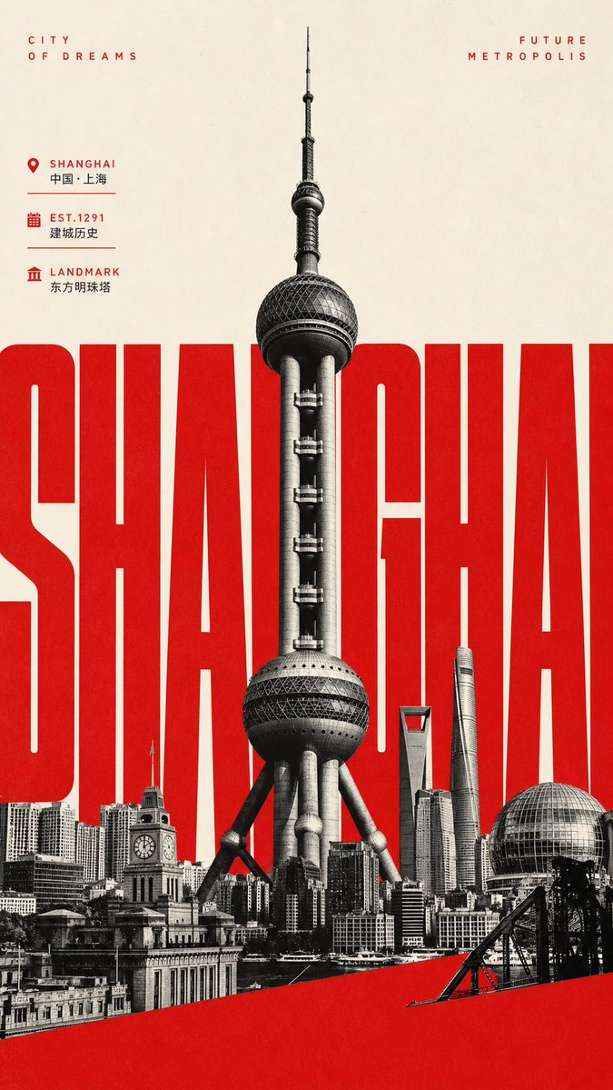A tall travel poster built around one city building rendered as a black-and-white silhouette that cuts in front of oversized condensed lettering. A single…