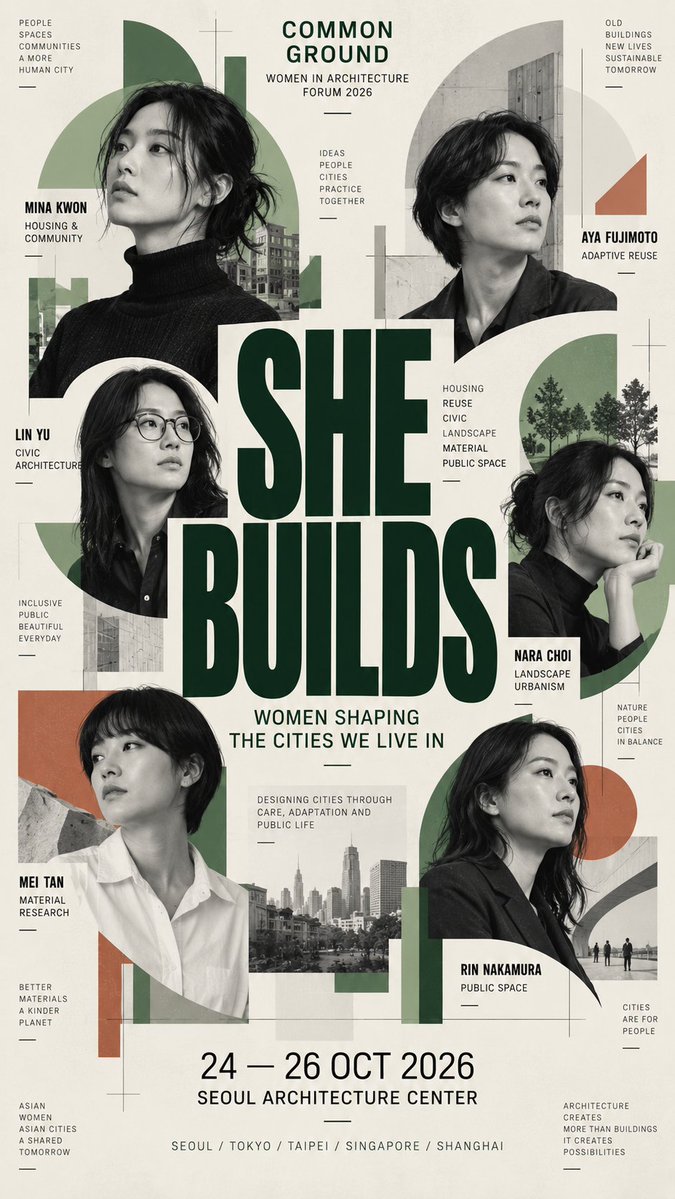 Multi-Portrait Editorial Event Poster in Vertical Layout — AI result, variation 4 of 4