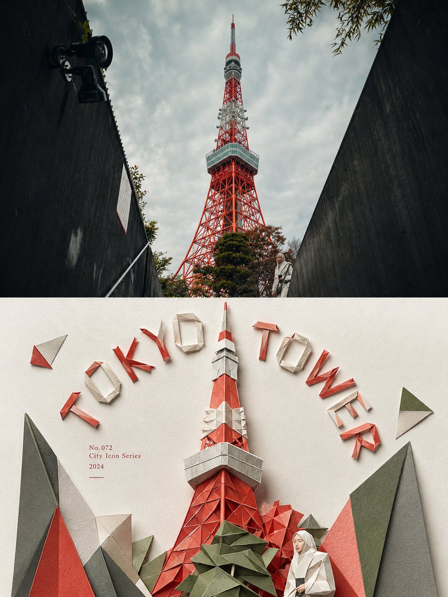 Photo Split With Origami Paper Sculpture Poster — AI result, variation 2 of 4