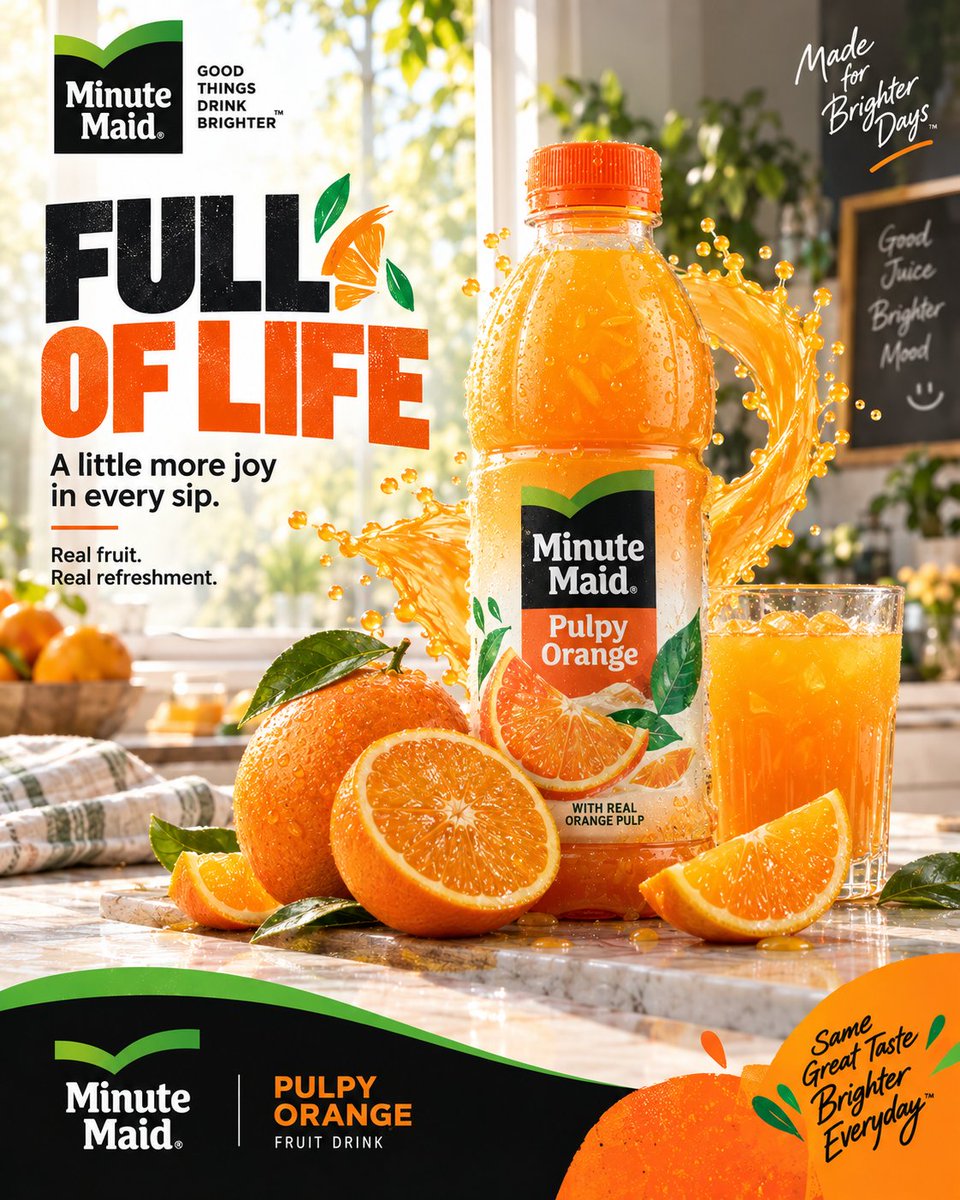 Pomegranate Juice Bottle Splash Ad Poster — AI result, variation 2 of 4