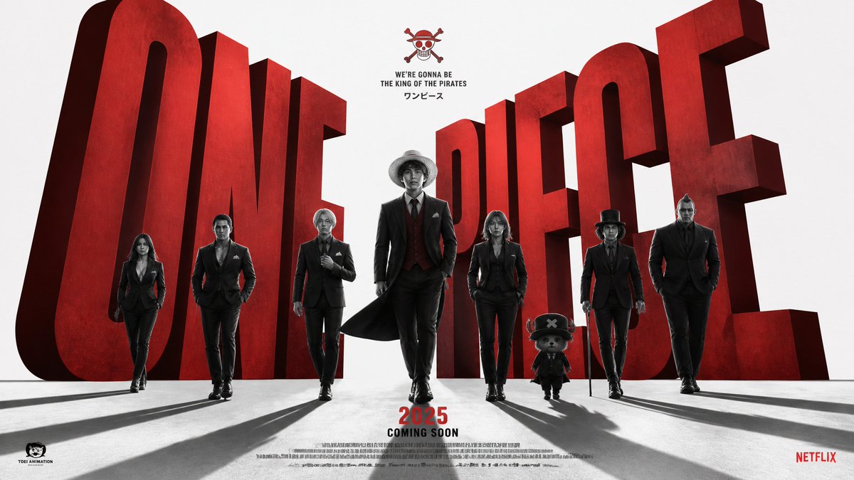 Red Block Letters Film Poster With Walking Cast — AI result, variation 4 of 4