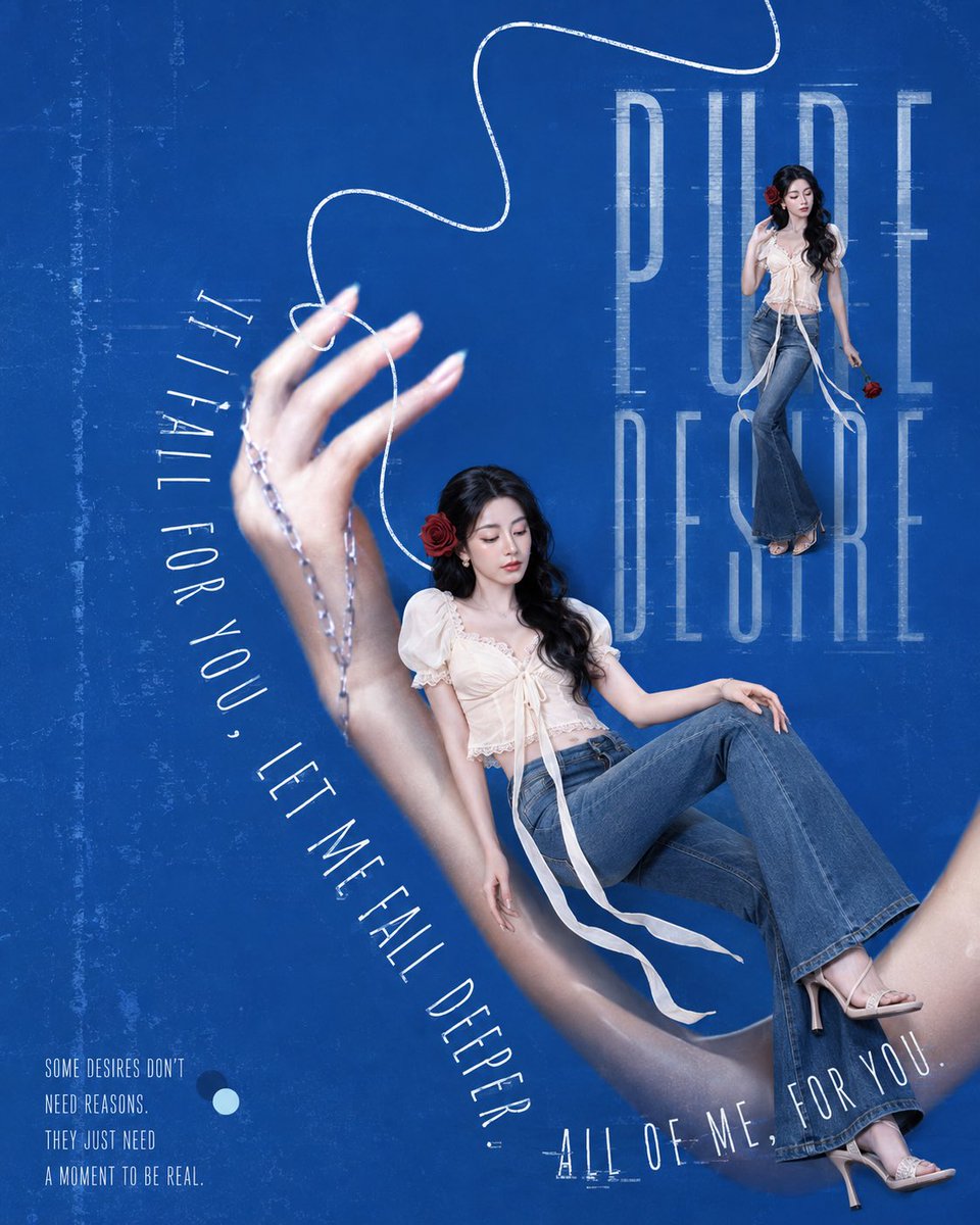 Retro Girl Blue Magazine Cover Poster Layout — AI result, variation 2 of 4