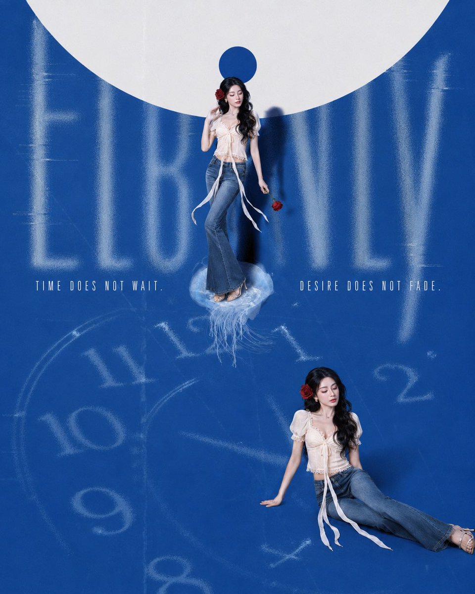 Retro Girl Blue Magazine Cover Poster Layout — AI result, variation 3 of 4