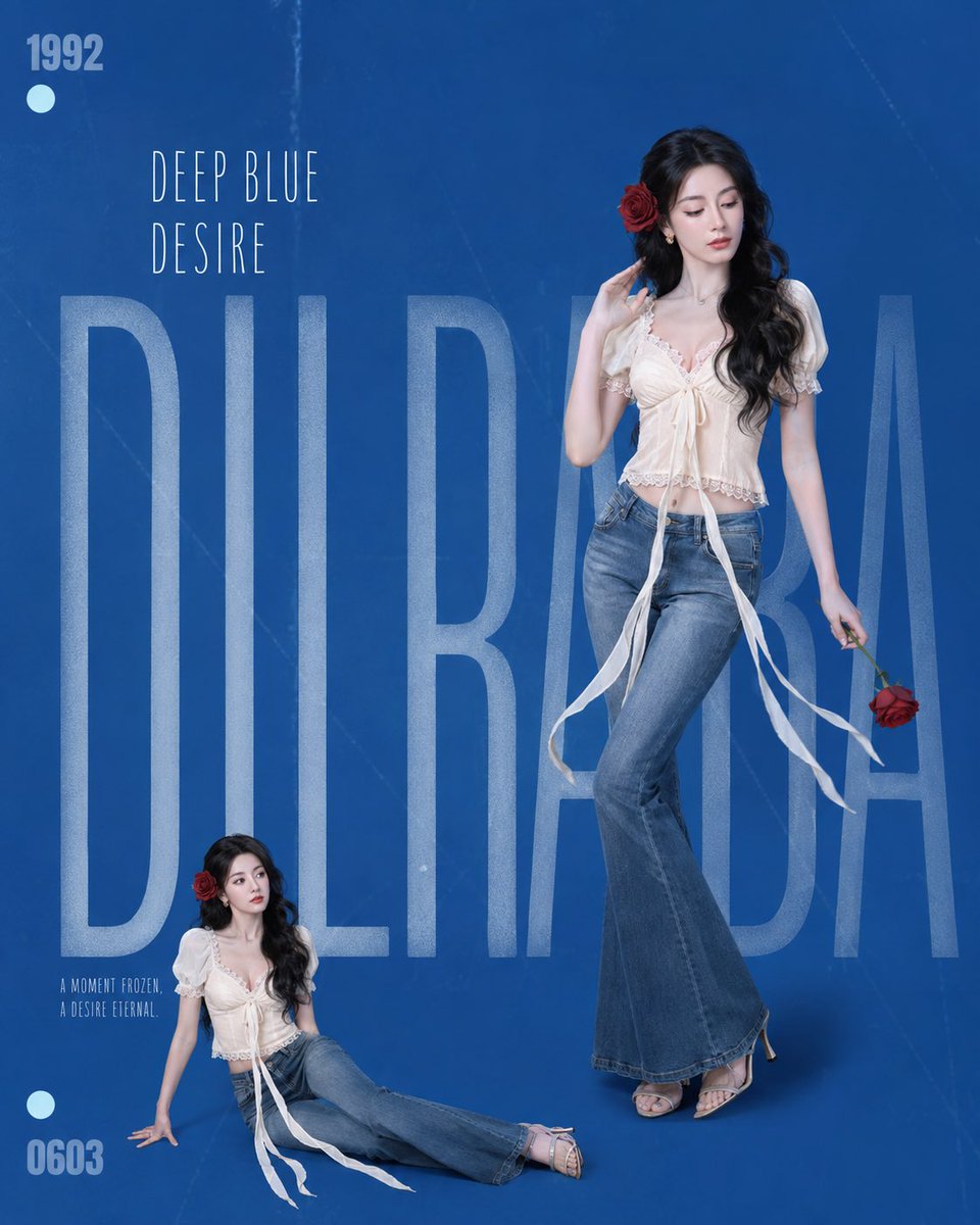 Retro Girl Blue Magazine Cover Poster Layout — AI result, variation 4 of 4