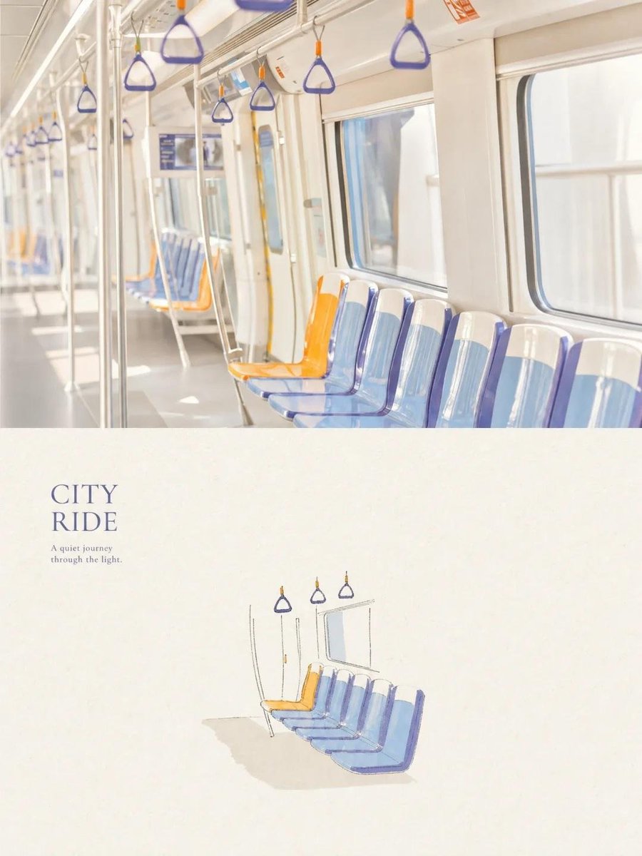 Serene City Train Interior Watercolor Illustration — AI result, variation 2 of 2
