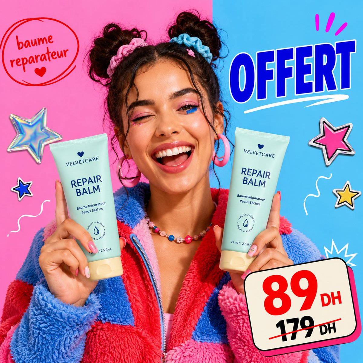 Sunscreen and Serum Beauty Ad with Bold Gradient — AI result, variation 2 of 3