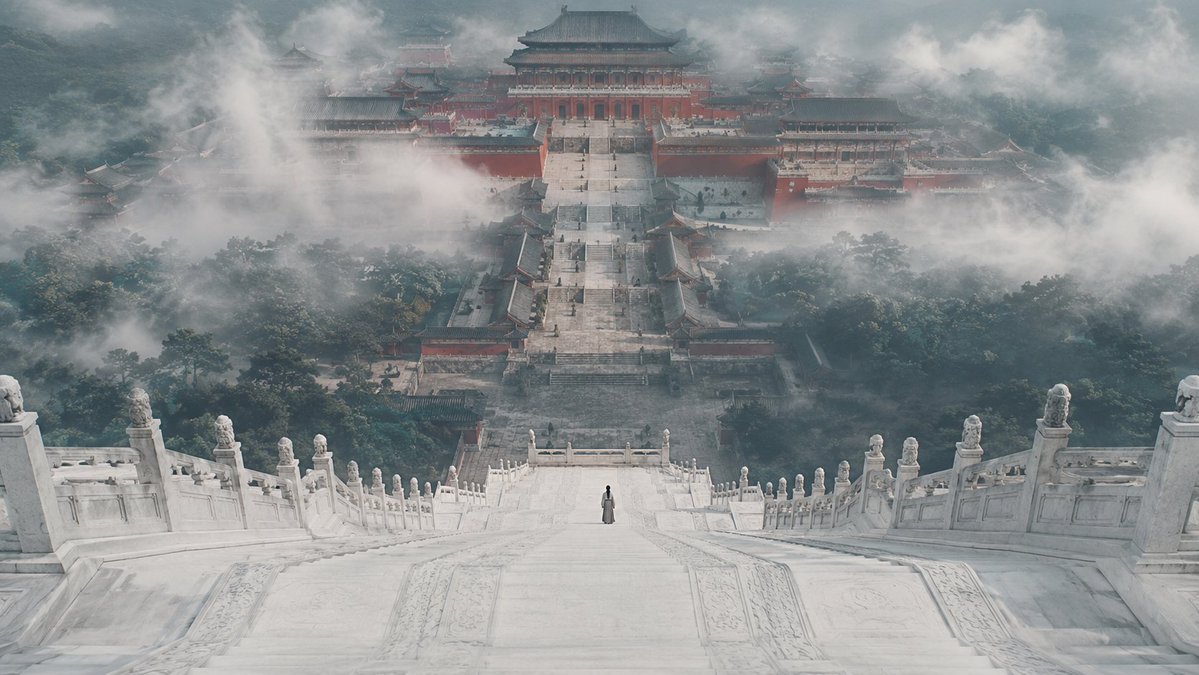 Tang-Style Palace Above the Clouds Poster — AI result, variation 4 of 4