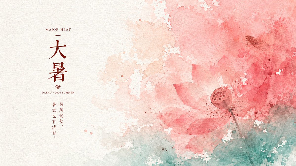 A wide poster where a moist, high-key wash of warm color floods one side while the other stays open, near-white paper. Soft seepage edges and a few scattered…