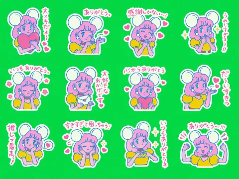 Twaalf Suki-karakter stickers met handgeschreven letters