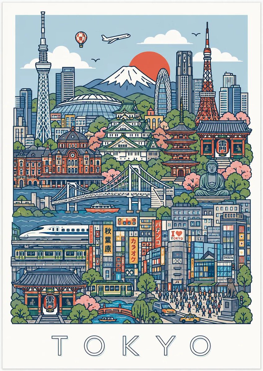 Vector City Travel Poster Illustration — AI result, variation 4 of 4