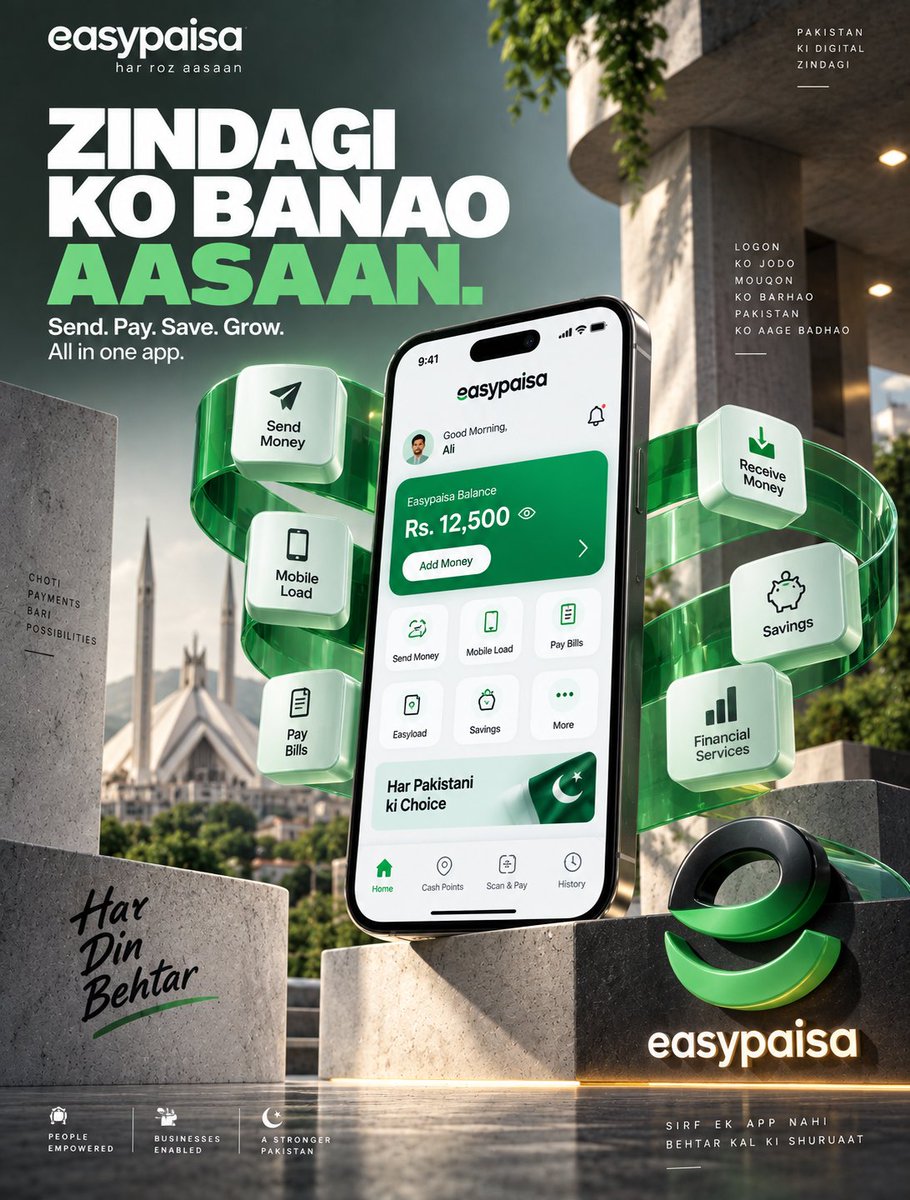 Venmo Dimensional Payment Poster in Swiss Style — AI result, variation 2 of 4