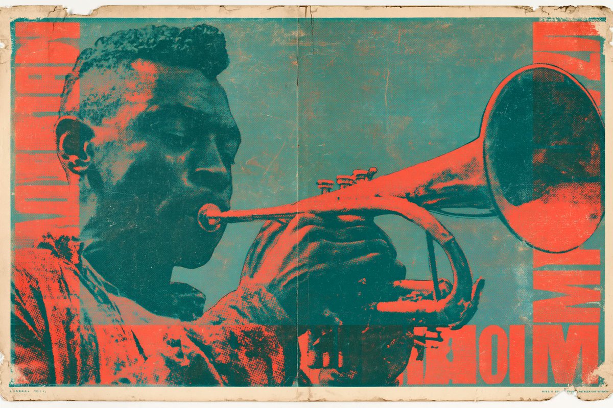Vintage Lithograph Poster in 1960s Print Style — AI result, variation 2 of 4