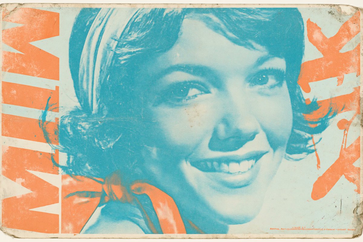 Vintage Lithograph Poster in 1960s Print Style — AI result, variation 4 of 4
