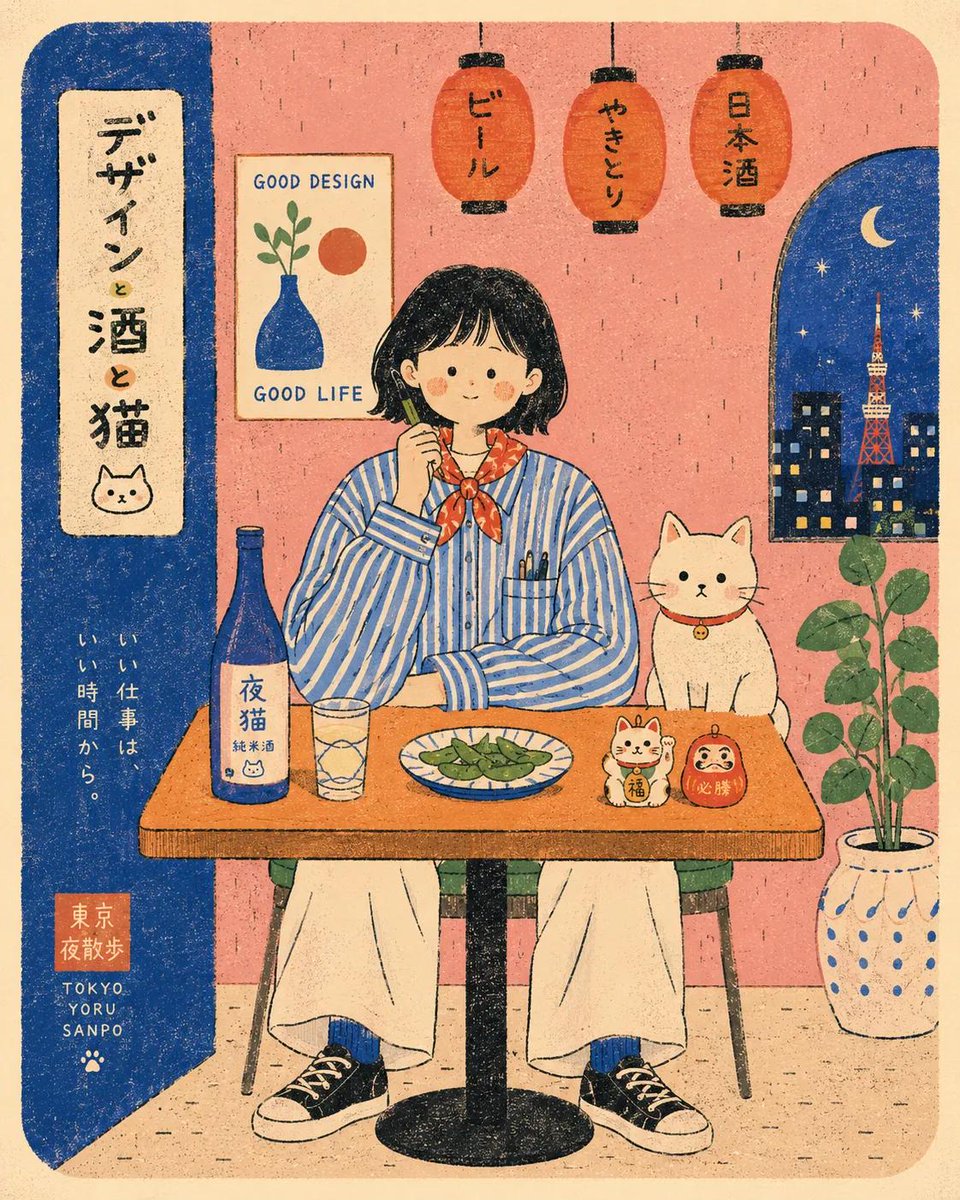 A calm, centered scene of a young café owner and a small animal companion at a tea table, drawn in flat pastel shapes with grainy print texture. The clutter of…