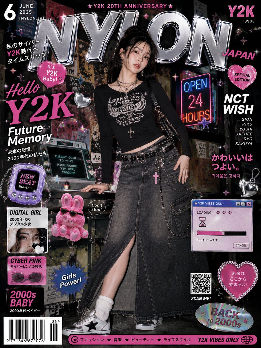 Y2K Fashion Magazine Cover With Layered Graphics — AI result, variation 4 of 4